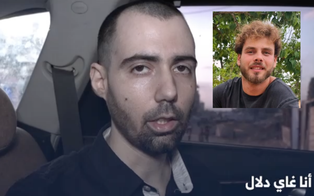 Hamas-held hostage Guy Gilboa-Dalal speaks in a video released by the terror group on September 5, 2025. Overlaid is an image of fellow hostage Alon Ohel, who was shown in the same video.